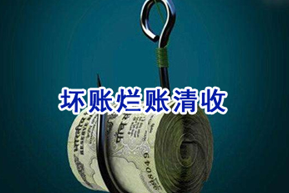 起诉追讨欠款需支付律师费多少？
